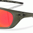 Oakley Lateralis OO9431 943104