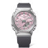 CASIO G-SHOCK ANALOG-DIGITAL WOMEN GM-S2110-4AER